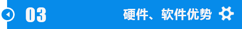 江汉东丽锯钛合金合金头带锯条加工技术